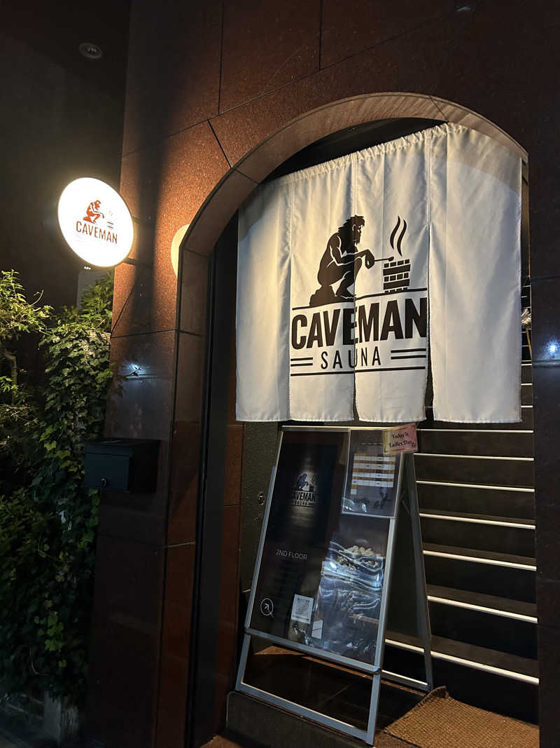 エレバさんのCAVEMAN SAUNAのサ活写真