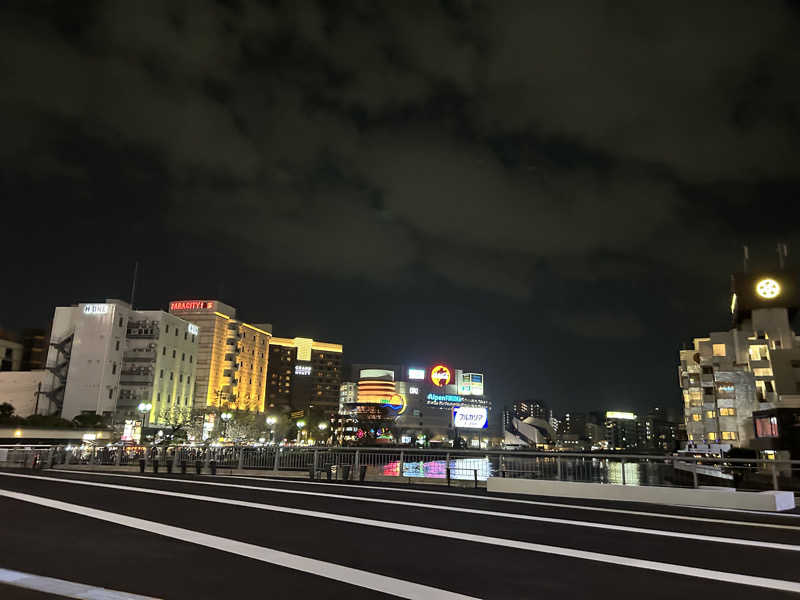 エレバさんのクロスライフ博多天神のサ活写真