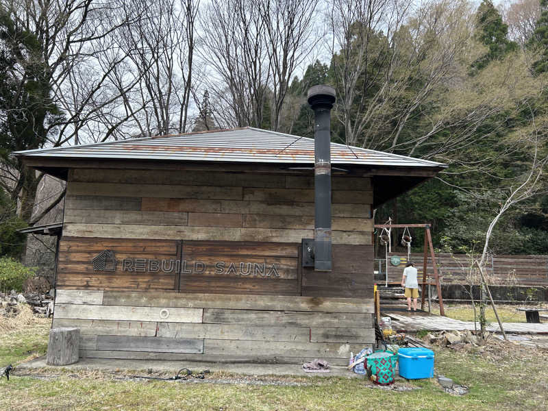 エレバさんのREBUILD SAUNA (LAMP豊後大野)のサ活写真