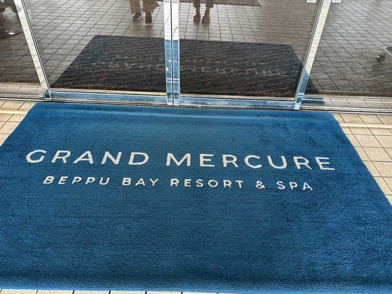 エレバさんのグランドメルキュール別府湾リゾート&スパのサ活写真