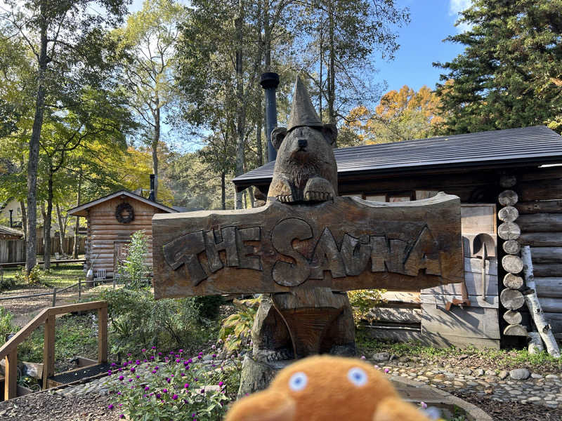 エレバさんのThe Saunaのサ活写真