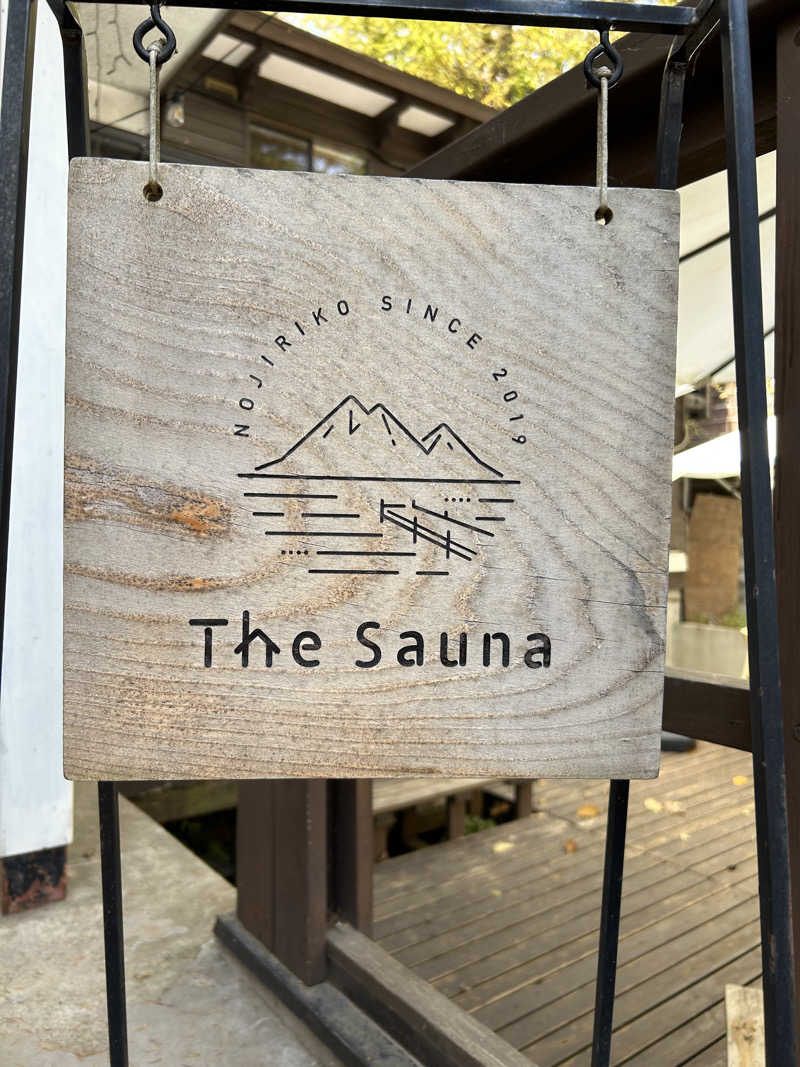 エレバさんのThe Saunaのサ活写真