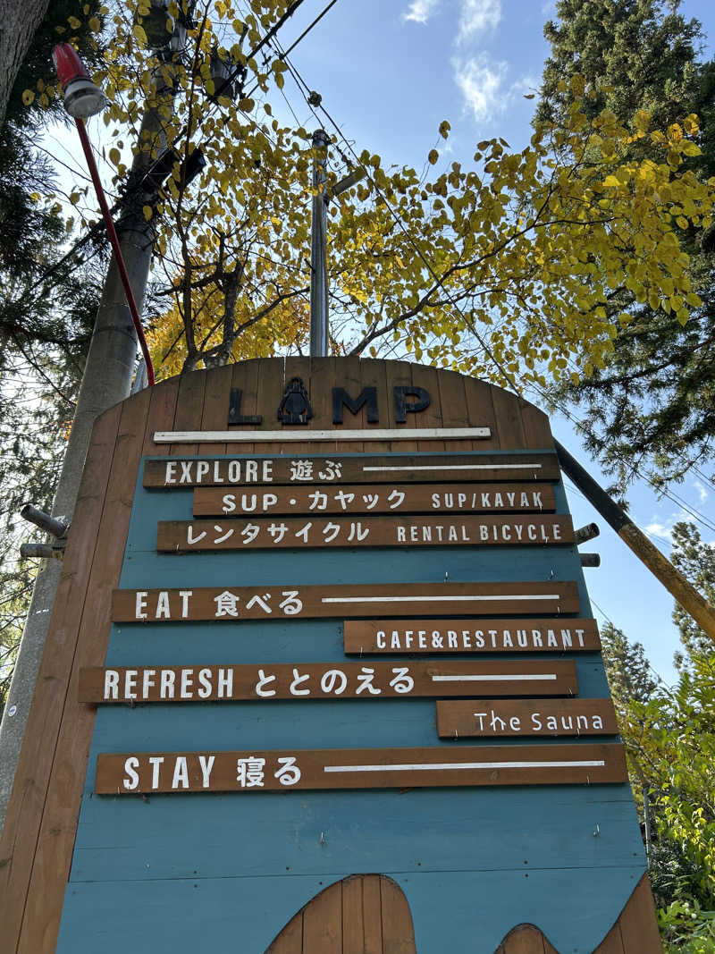 エレバさんのThe Saunaのサ活写真