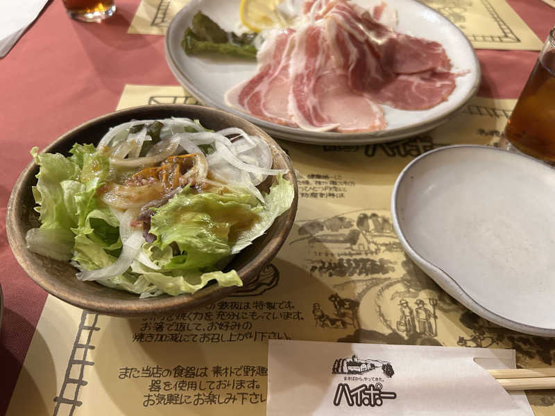 エレバさんのイズバ/IZBAのサ活写真