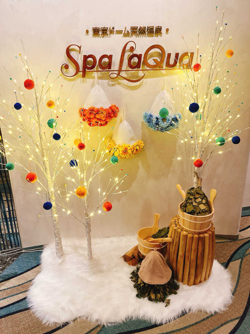 ウナMさんの東京ドーム天然温泉 Spa LaQua(スパ ラクーア)のサ活写真