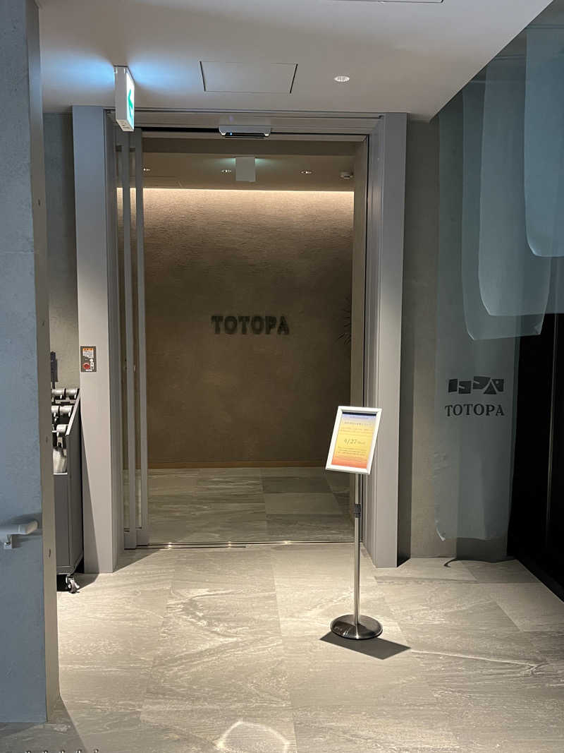 ウナMさんのTOTOPA 都立明治公園店のサ活写真