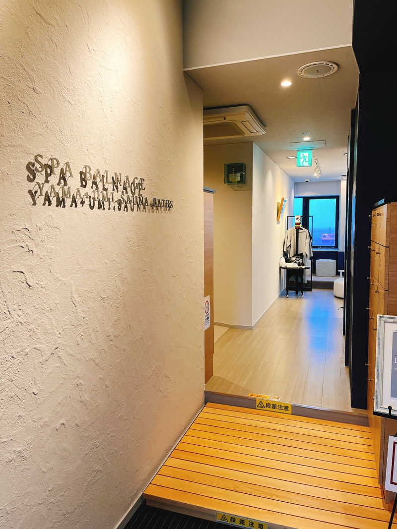 ウナMさんのSPA BALNAGE(スパ・バルナージュ)のサ活写真