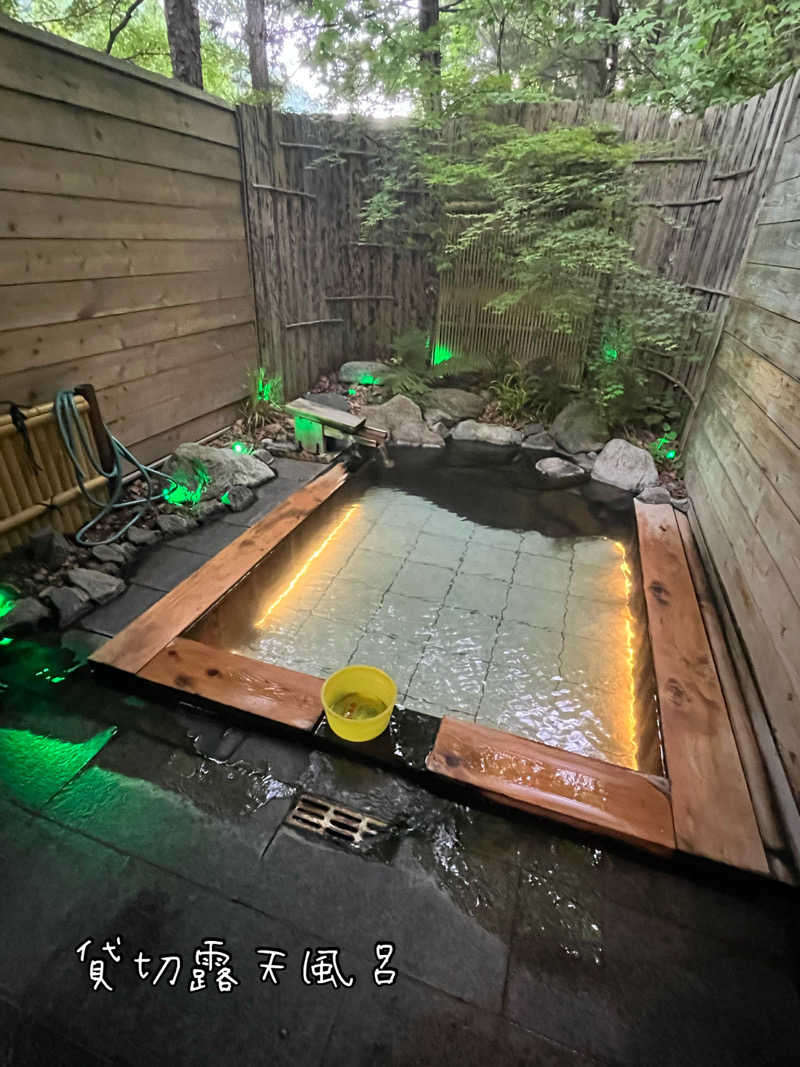 ウナMさんのThe TOJIBA 松川館のサ活写真