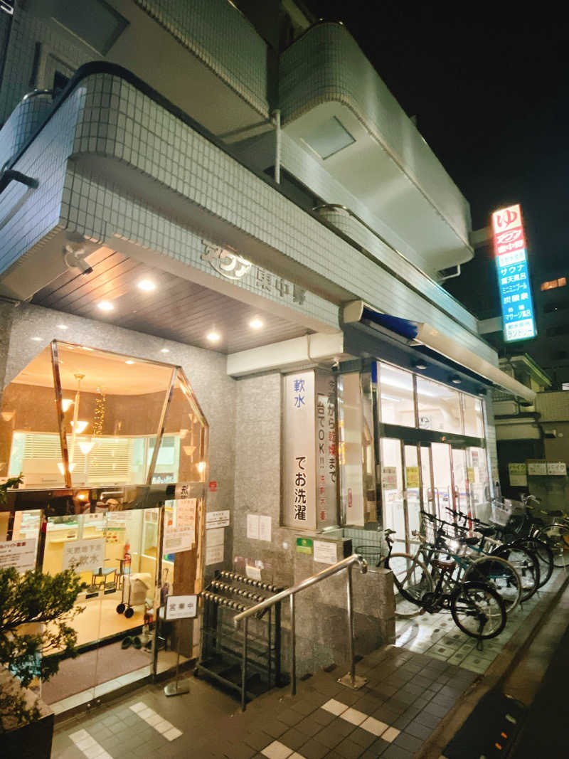 ウナMさんのアクア東中野のサ活写真