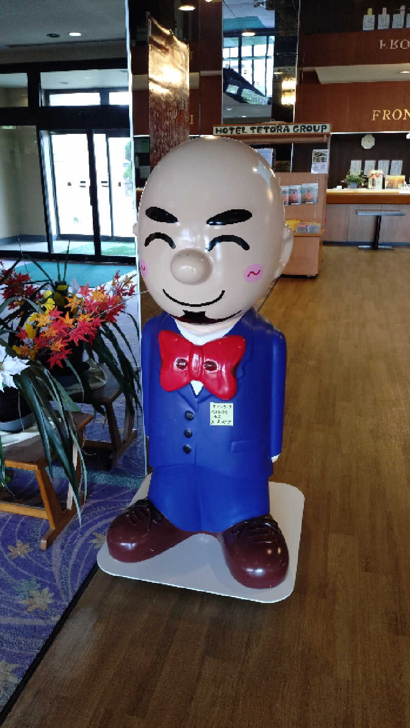 ゆぢゅらさんのホテルテトラリゾート鶴岡のサ活写真