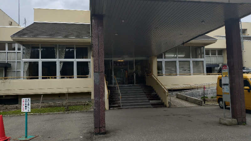 ゆぢゅらさんの川口温泉 奥羽山荘のサ活写真