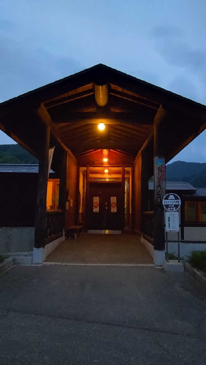 ゆぢゅらさんのホットハウスカムロのサ活写真