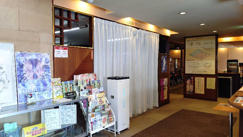 ゆぢゅらさんのカプセルイン弘前・アサヒサウナのサ活写真