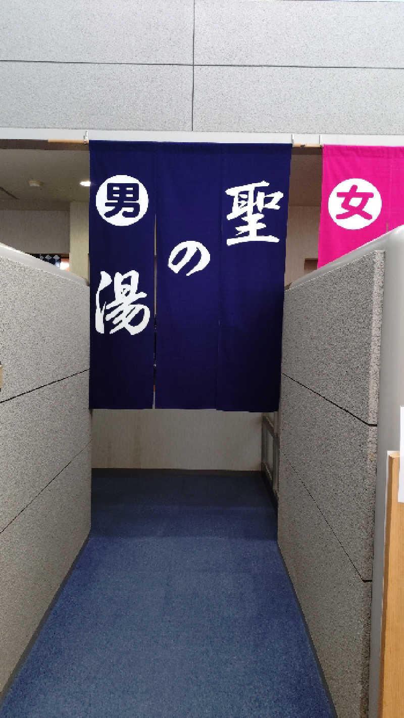 ゆぢゅらさんの聖籠観音の湯 ざぶーんのサ活写真