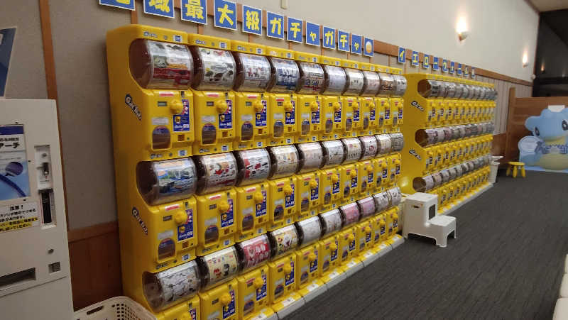 ゆぢゅらさんの保養センターやくらい薬師の湯のサ活写真