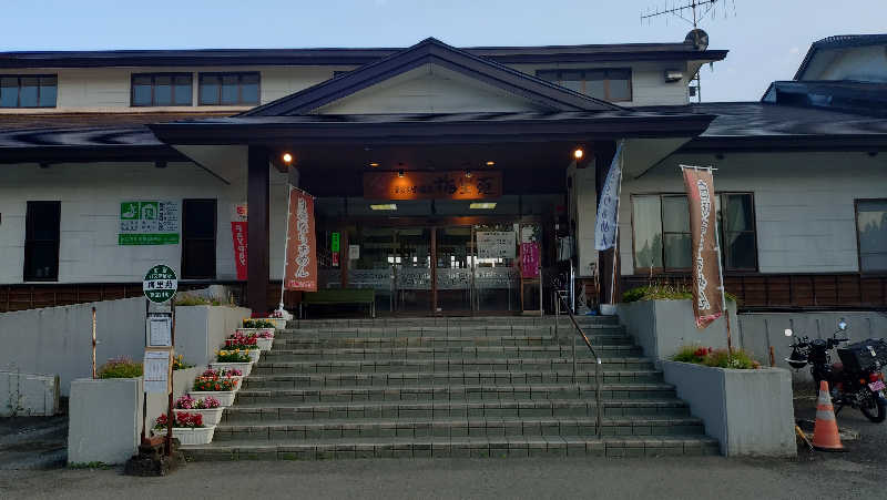 ゆぢゅらさんのまむろ川温泉 梅里苑のサ活写真