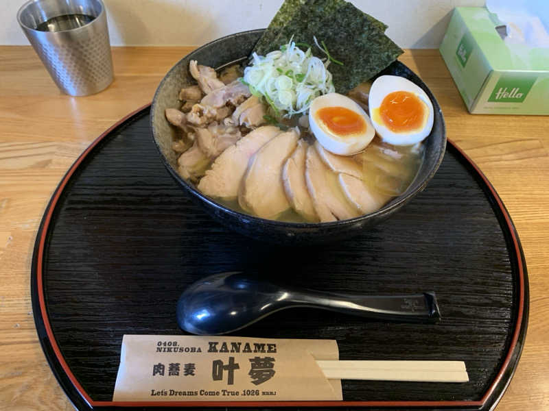 マチャンさんの長沼温泉 ぽっぽの湯のサ活写真