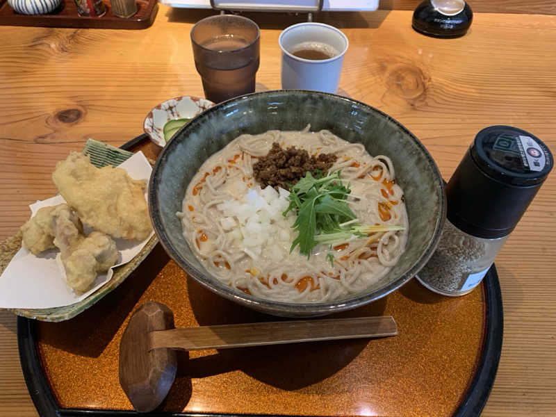 マチャンさんの長沼温泉 ぽっぽの湯のサ活写真