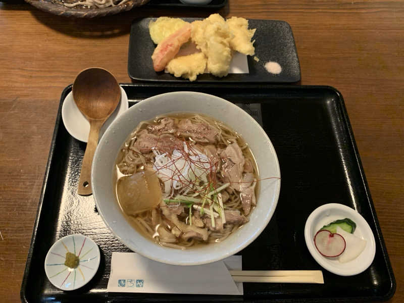 マチャンさんの長沼温泉 ぽっぽの湯のサ活写真