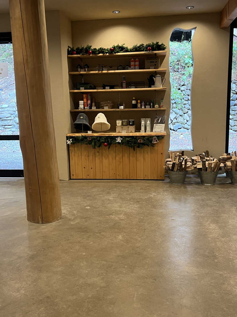 金宮さんの深澤渓 自然人村のサ活写真