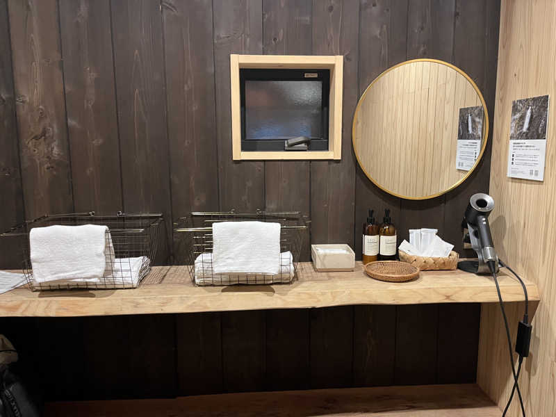 金宮さんの深澤渓 自然人村のサ活写真