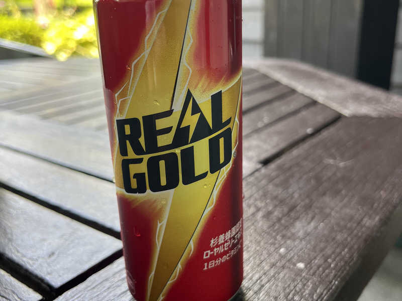 リアルゴールド