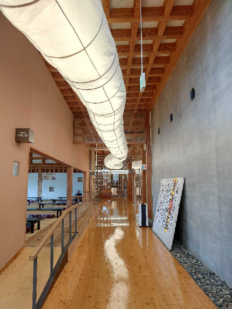 樟人”Kusto”さんの道の駅 上品の郷 (ふたごの湯)のサ活写真