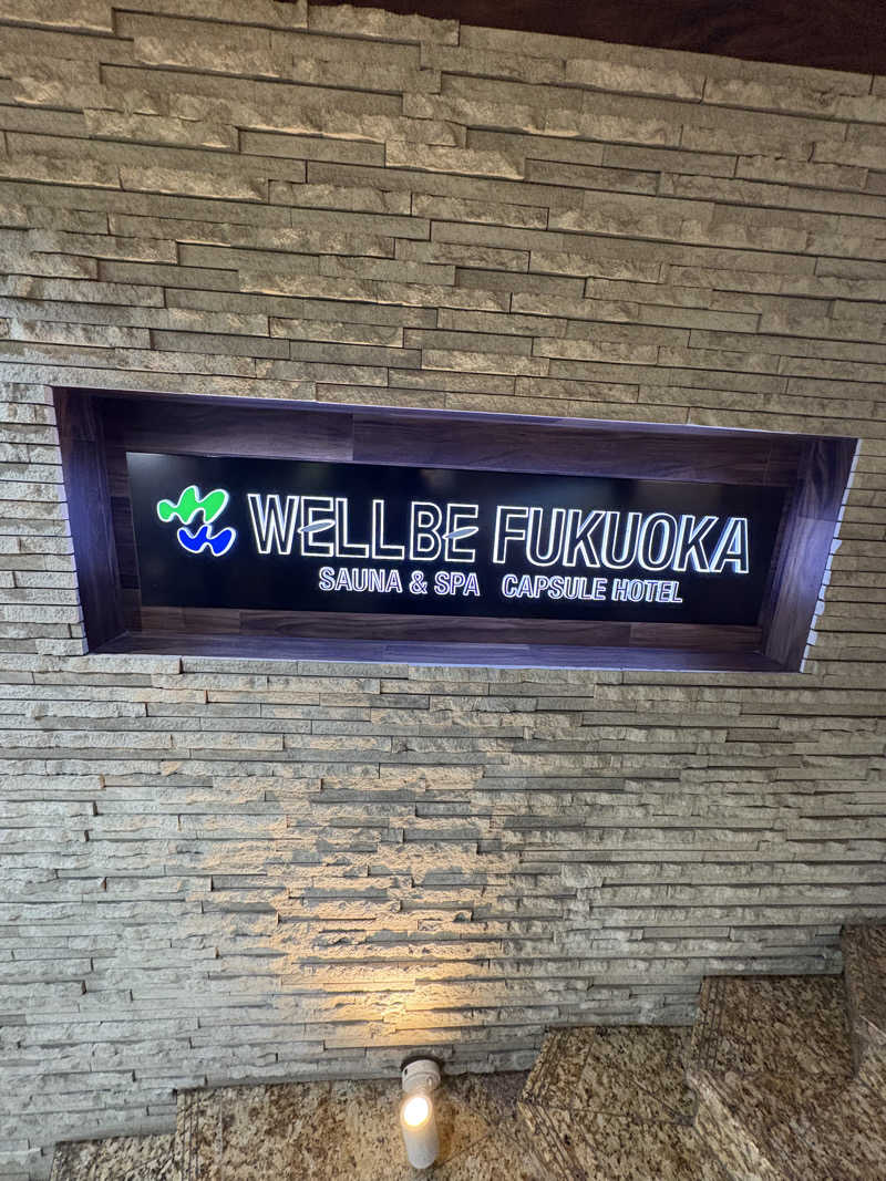 kojitama_houseさんのウェルビー福岡のサ活写真