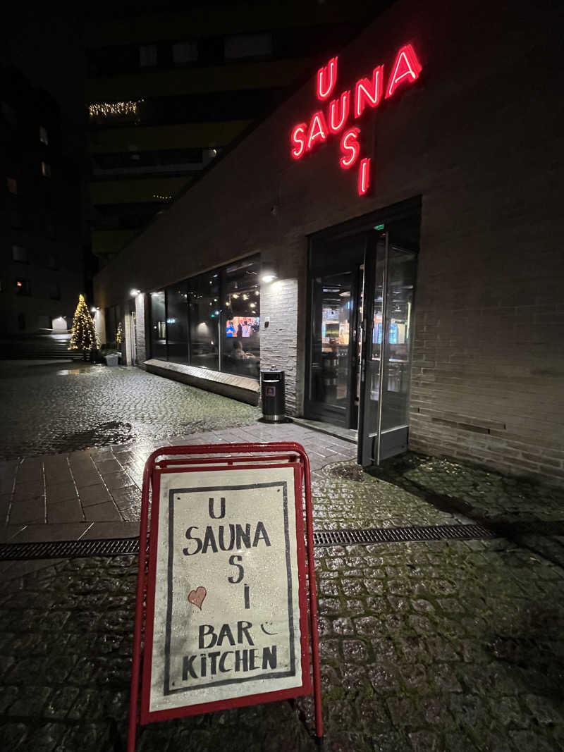 まかろにぃさんのUUSI SAUNAのサ活写真