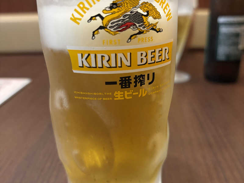 麒麟一番搾り