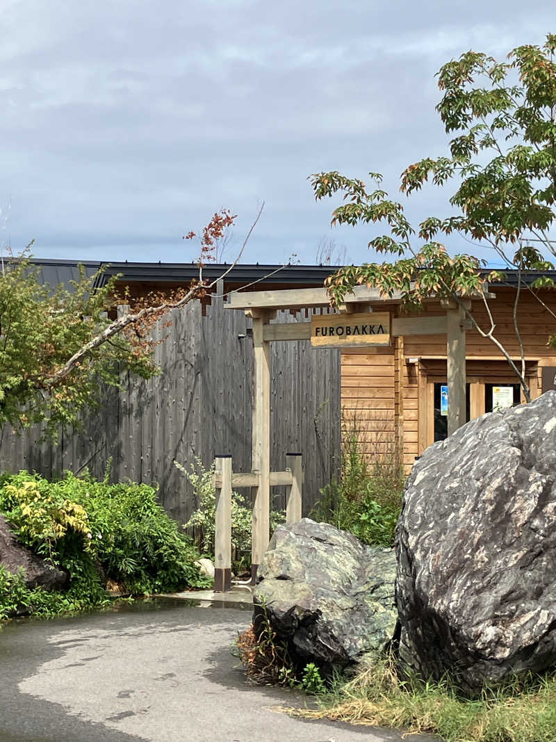 kuro-teruさんの湯屋 FUROBAKKA(フロバッカ)のサ活写真