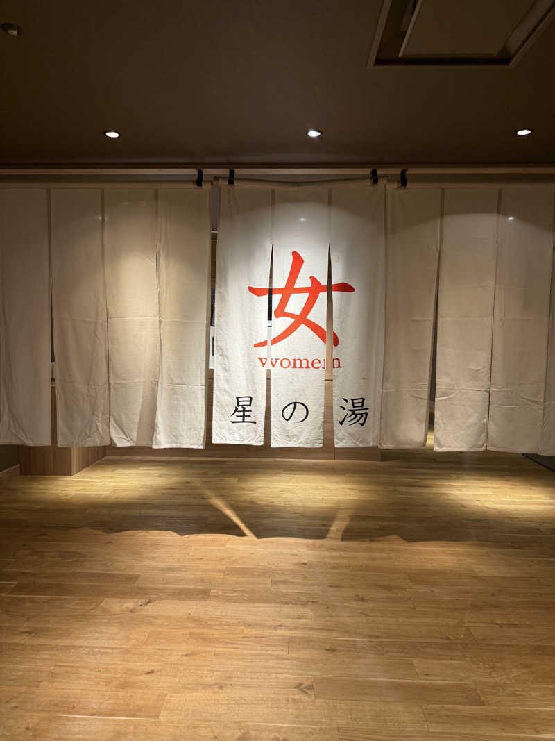 kanさんの洞爺湖万世閣 ホテルレイクサイドテラスのサ活写真