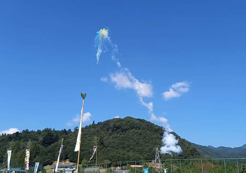 マッコウクラジさんの秩父温泉 満願の湯のサ活写真