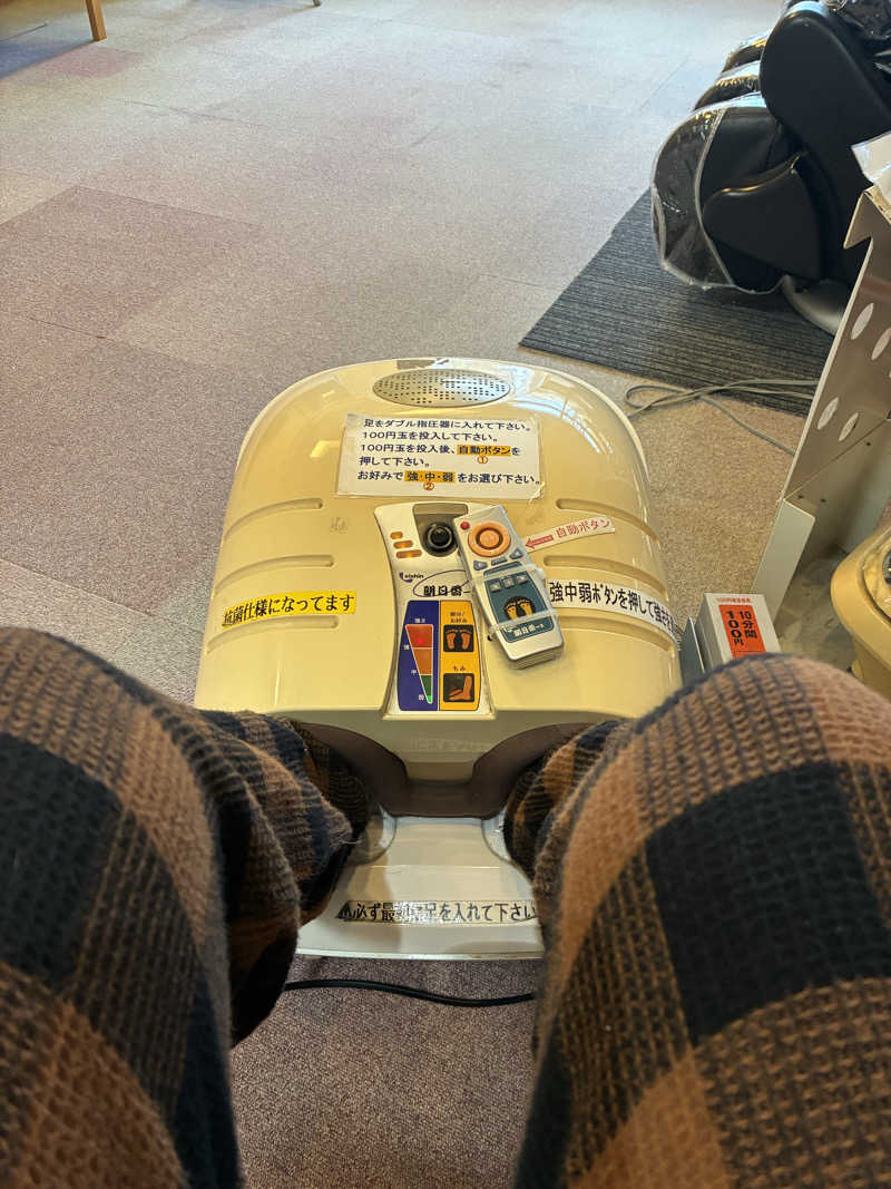 にるにさんの富士山天母の湯のサ活写真