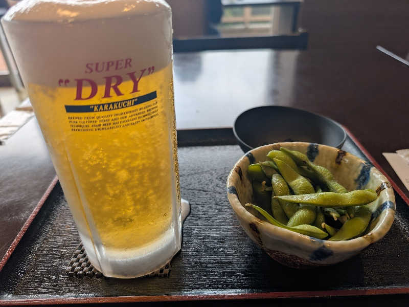 生大セット