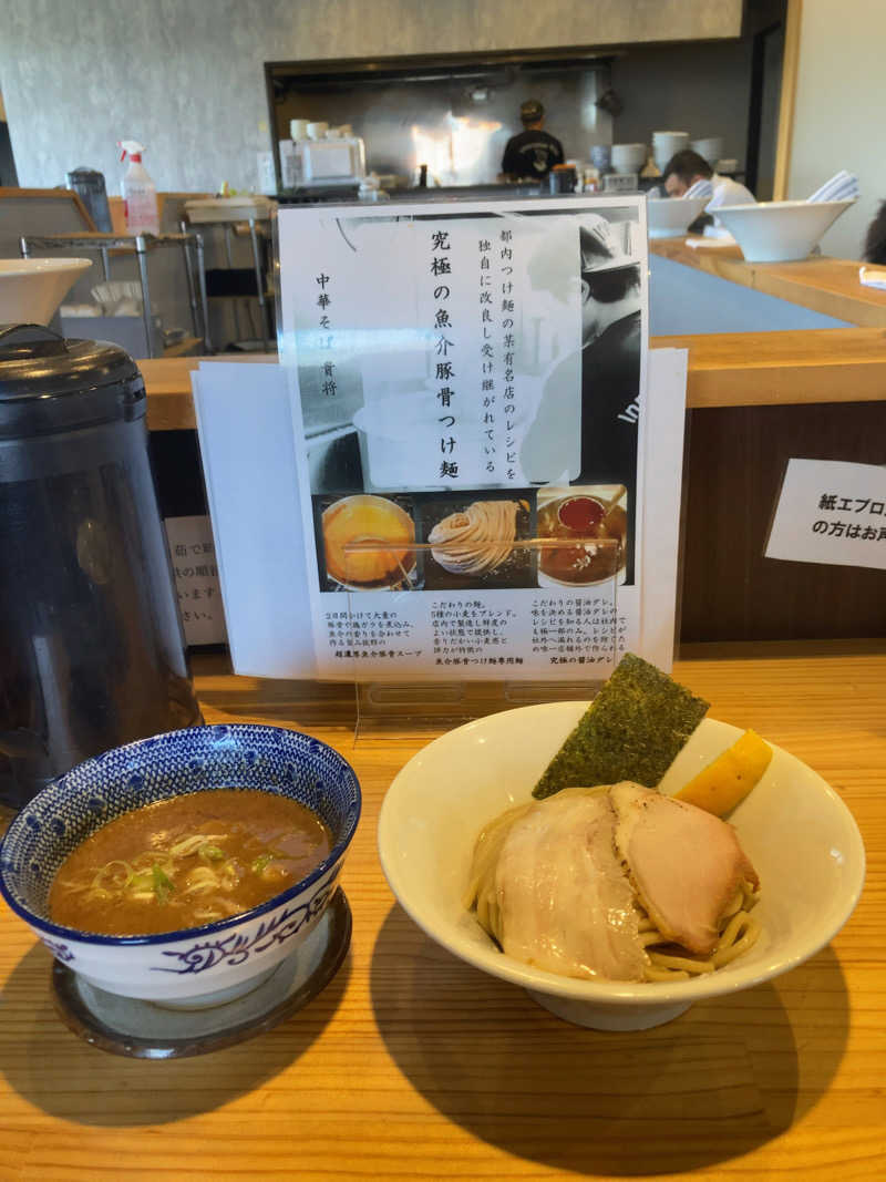 きょうもラーメン。あしたもラーメン。さんの小美玉温泉 湯～GO!のサ活写真