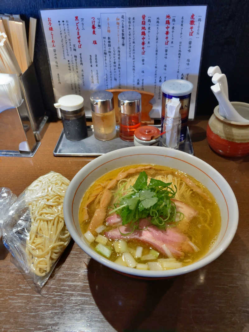 きょうもラーメン。あしたもラーメン。さんの極楽湯 水戸店のサ活写真