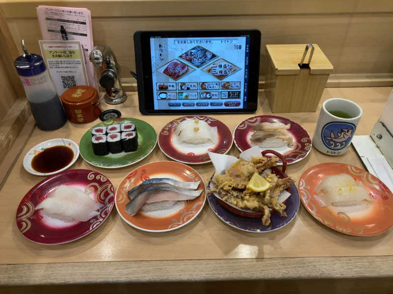 きょうもラーメン。あしたもラーメン。さんの天都の湯 ドーミーイン網走のサ活写真