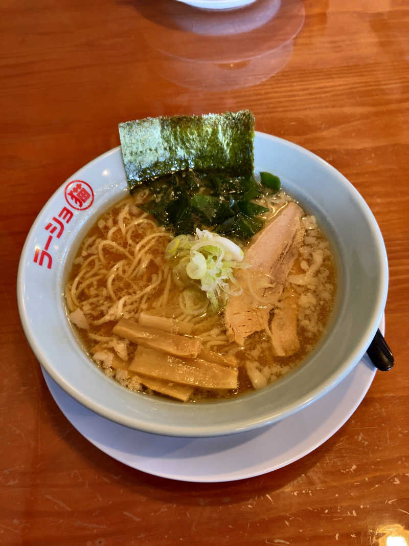 きょうもラーメン。あしたもラーメン。さんの榛名の湯 ドーミーイン高崎のサ活写真