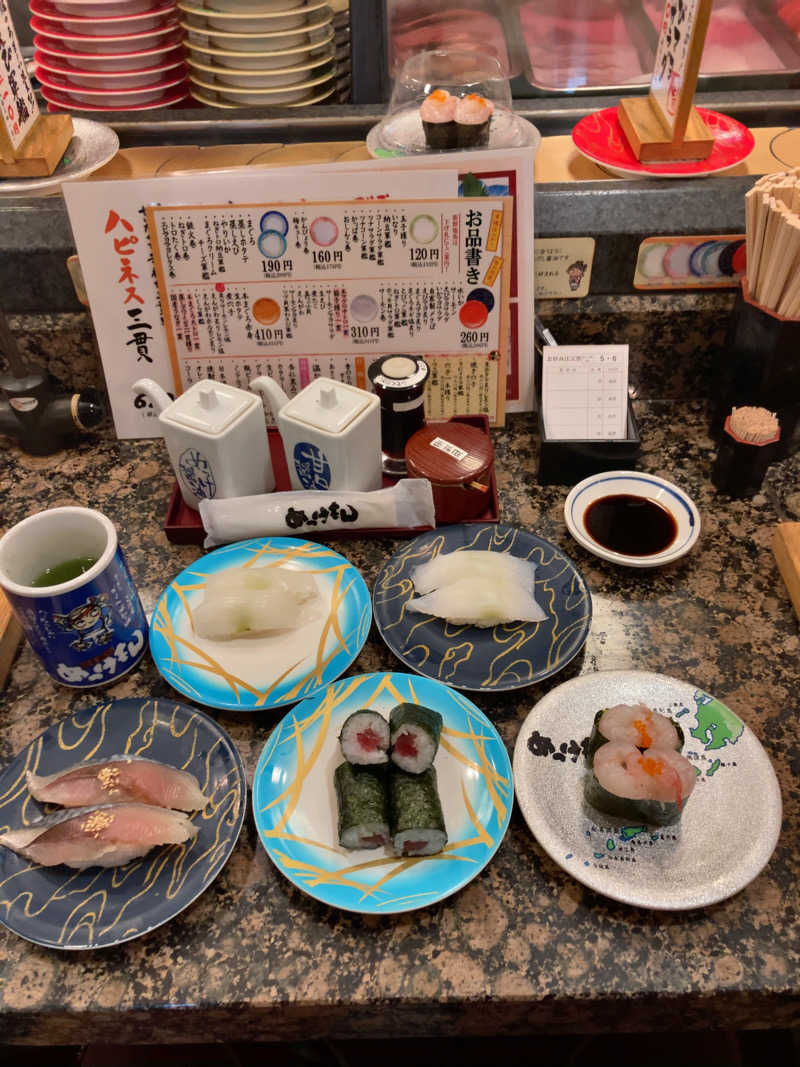 きょうもラーメン。あしたもラーメン。さんの薬師温泉のサ活写真