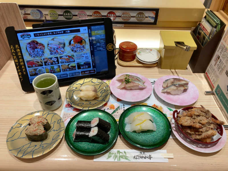 きょうもラーメン。あしたもラーメン。さんの白樺の湯 ドーミーイン帯広のサ活写真