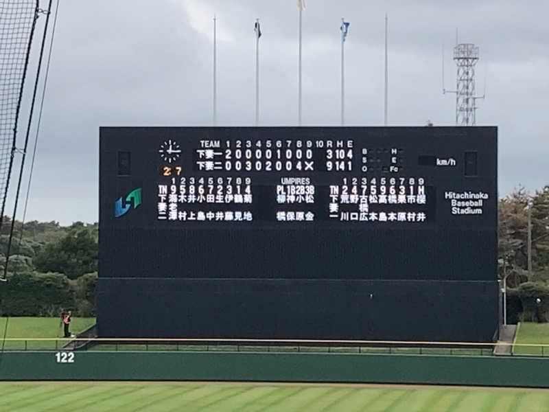 きょうもラーメン。あしたもラーメン。さんの極楽湯 水戸店のサ活写真