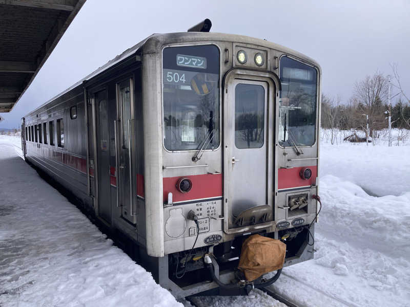 きょうもラーメン。あしたもラーメン。さんの天然温泉 天北の湯 ドーミーイン稚内のサ活写真