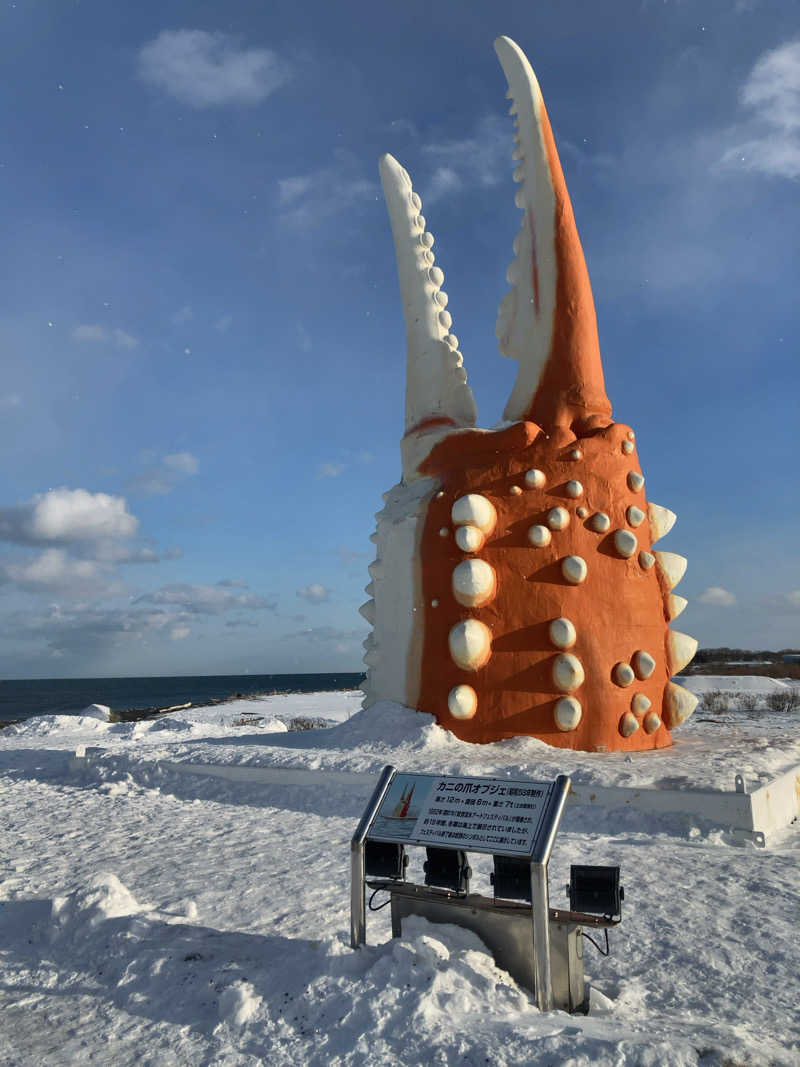 きょうもラーメン。あしたもラーメン。さんのサロマ湖 鶴雅リゾートのサ活写真
