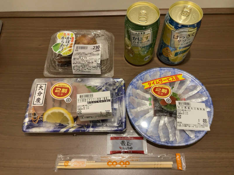 きょうもラーメン。あしたもラーメン。さんの天然温泉 白糸の湯(ドーミーイン大分)のサ活写真