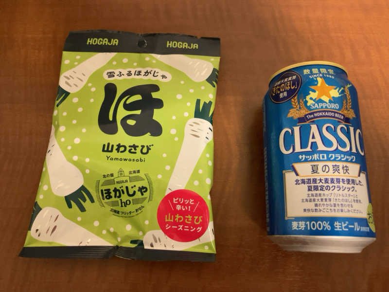 きょうもラーメン。あしたもラーメン。さんの幣舞の湯 ドーミーインPREMIUM釧路のサ活写真