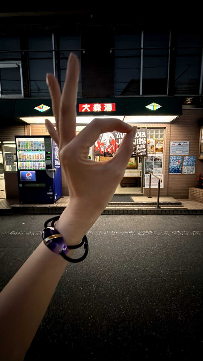 渚さんの大森湯のサ活写真