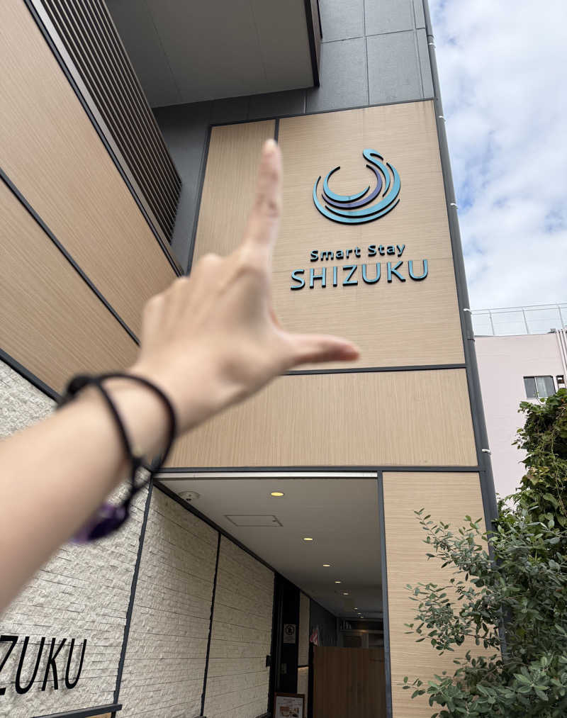 渚さんのSmart Stay SHIZUKU 品川大井町のサ活写真