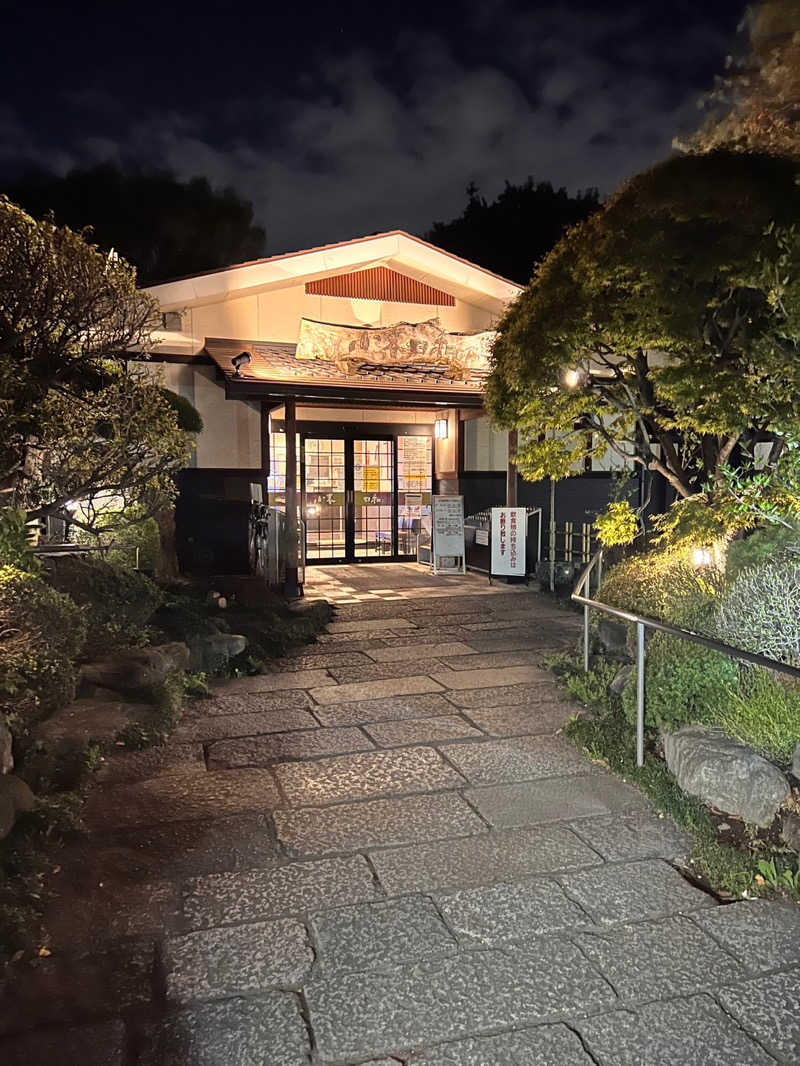 むんむんさんの見沼天然温泉 小春日和のサ活写真