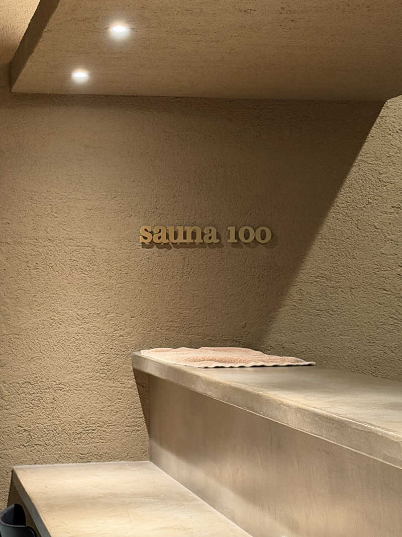 サウナーMMTさんのsauna100のサ活写真